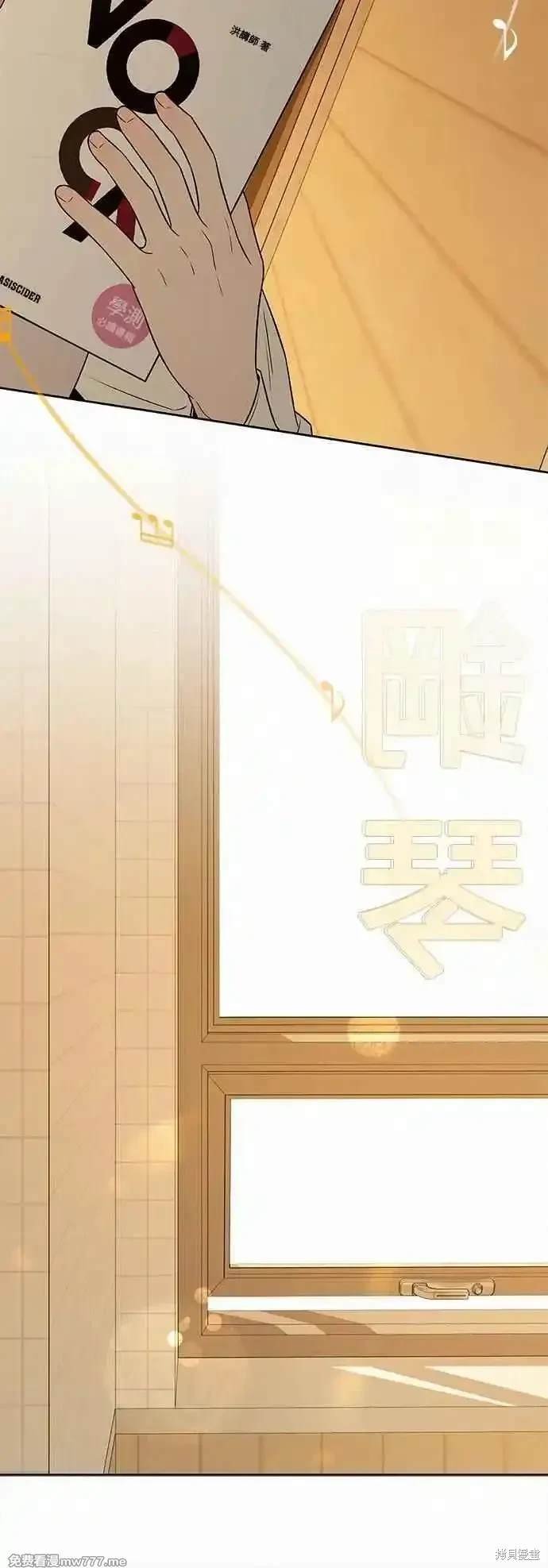 第99话
