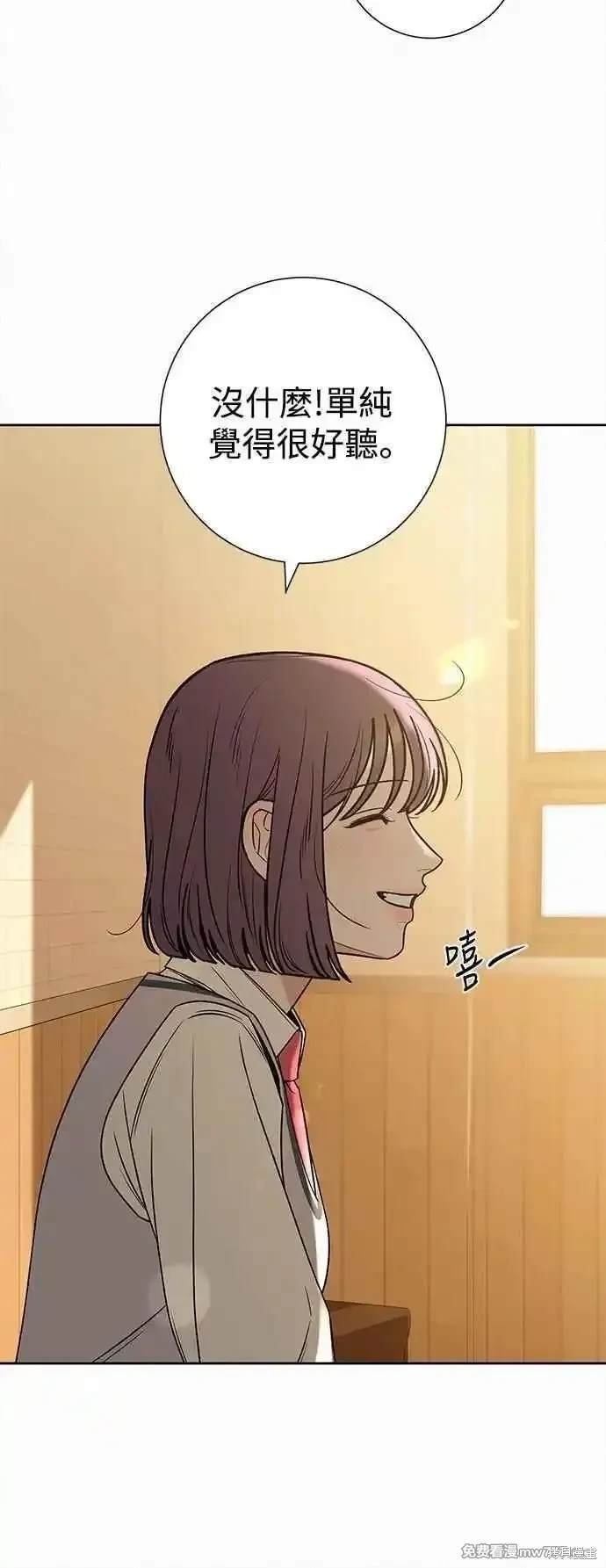第99话
