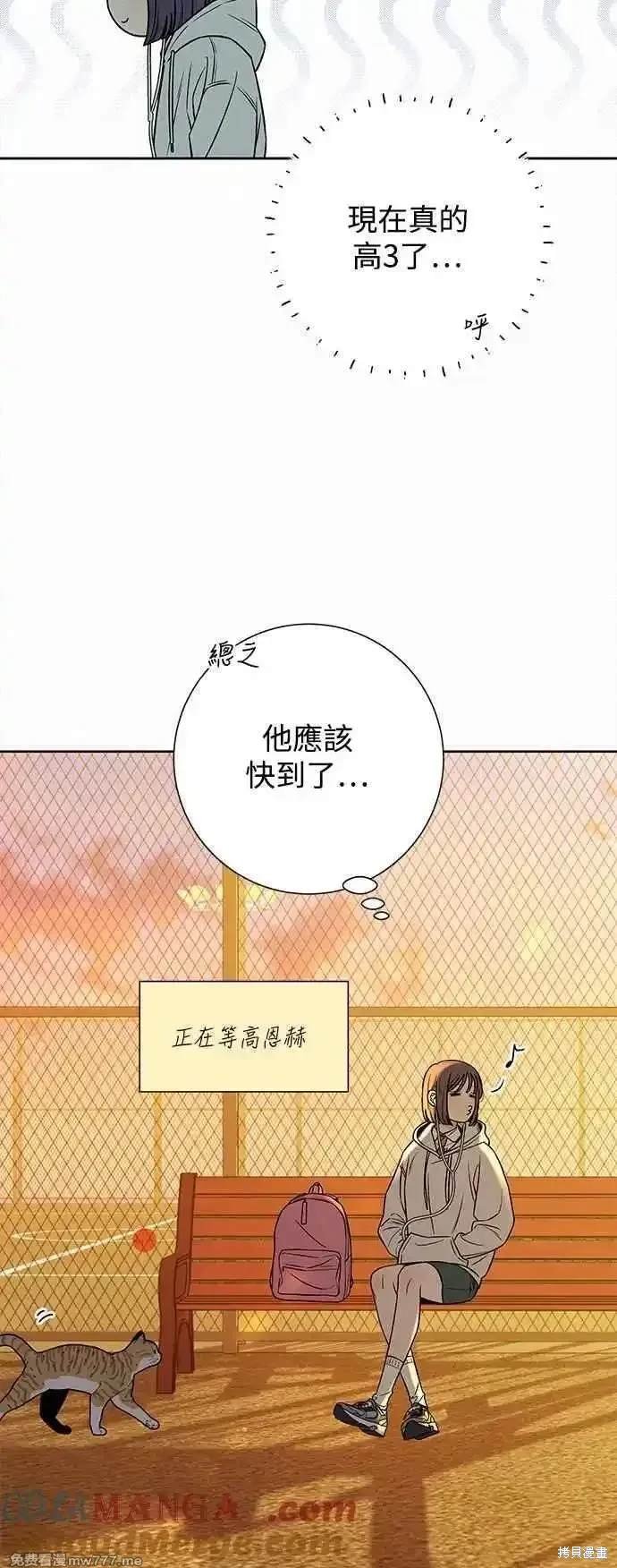 第99话