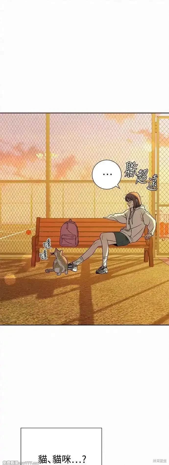 第99话