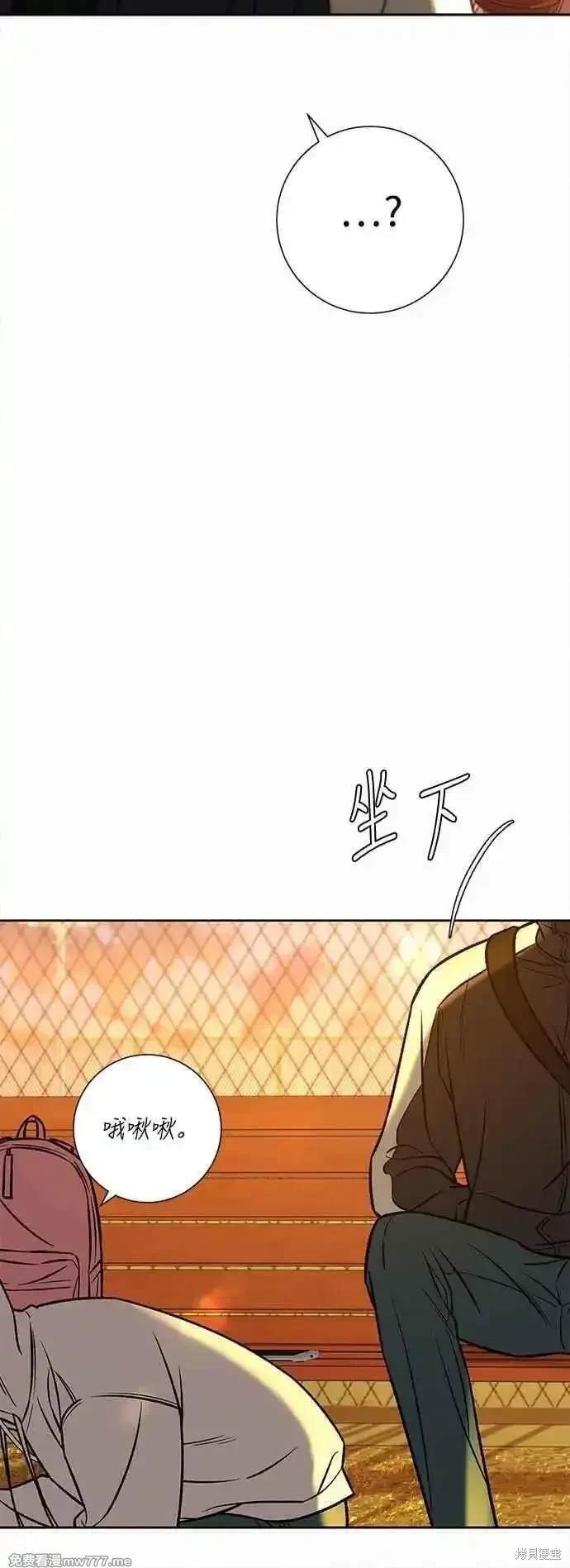 第99话