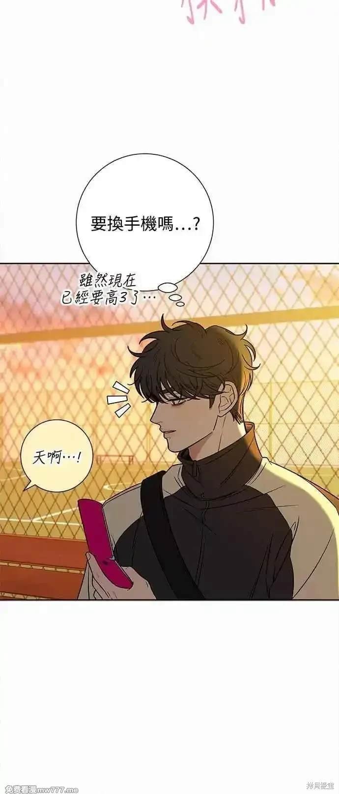 第99话