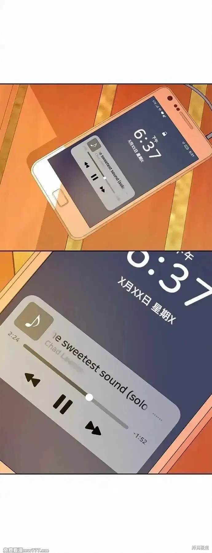 第99话