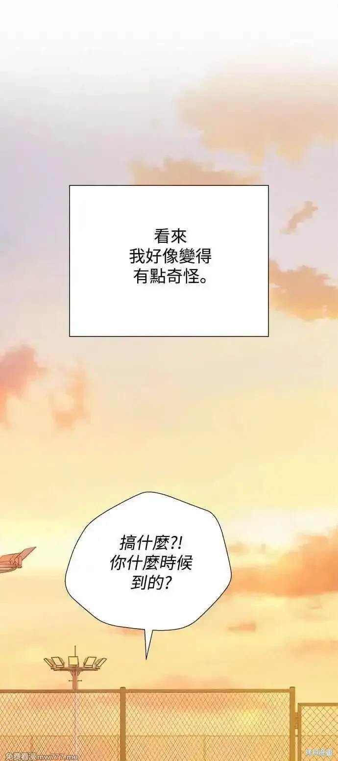 第99话