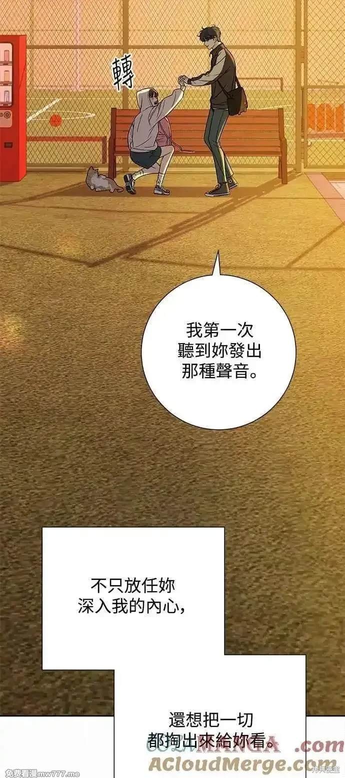 第99话
