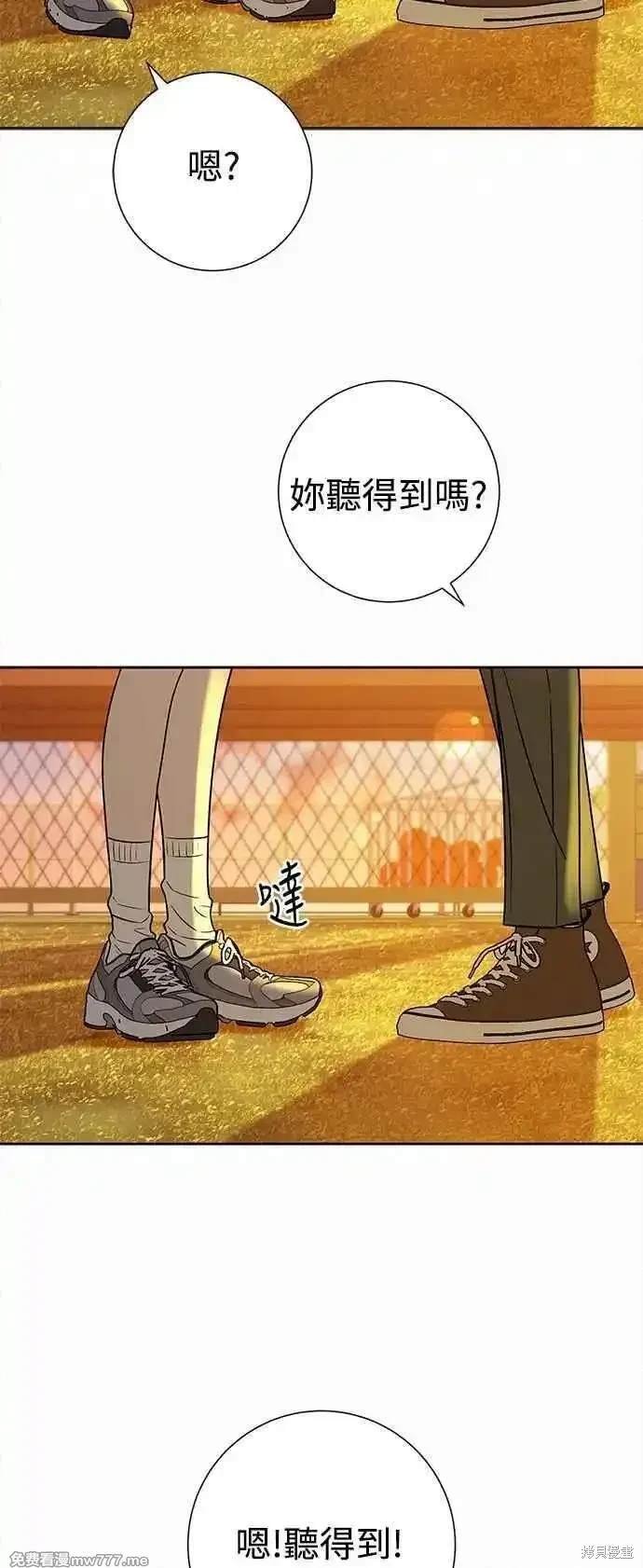 第99话