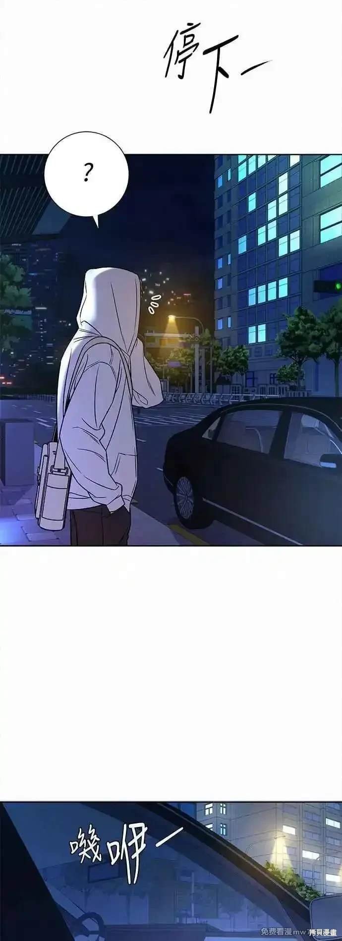 第99话
