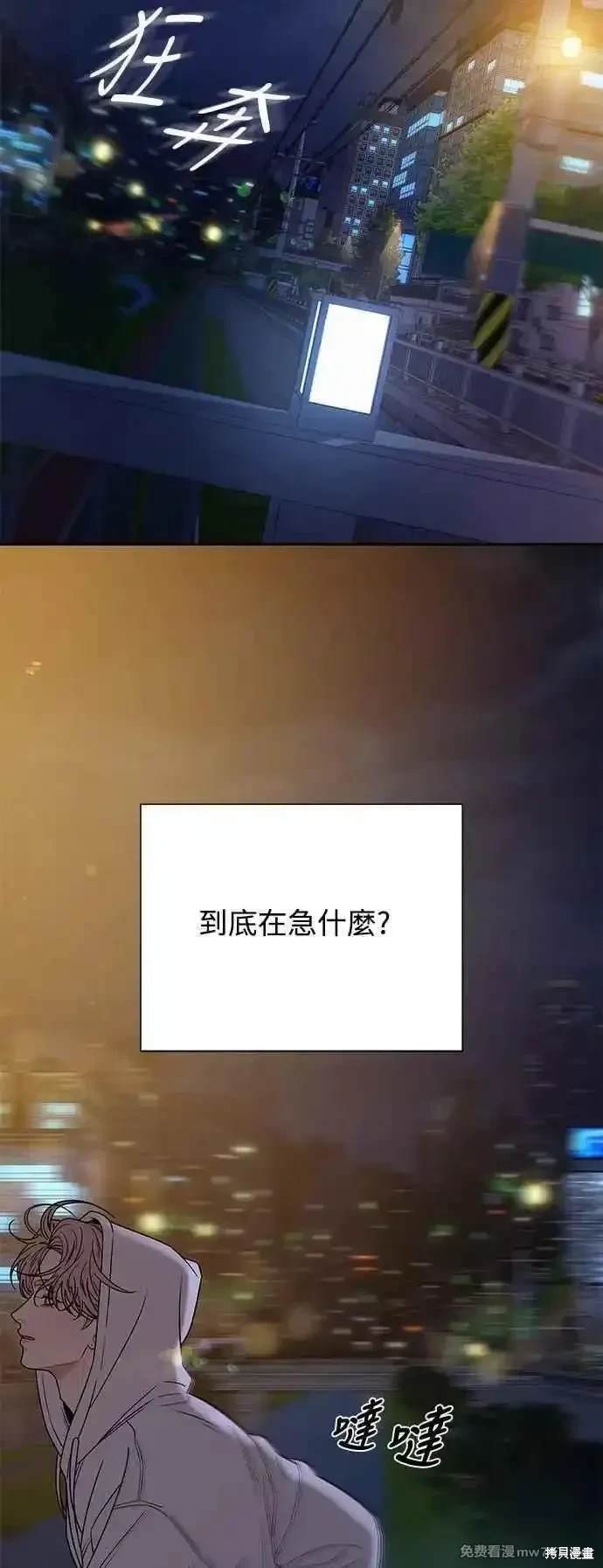 第100话