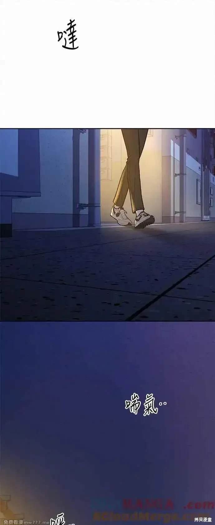第100话
