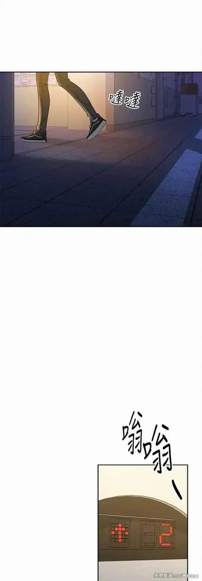 第100话