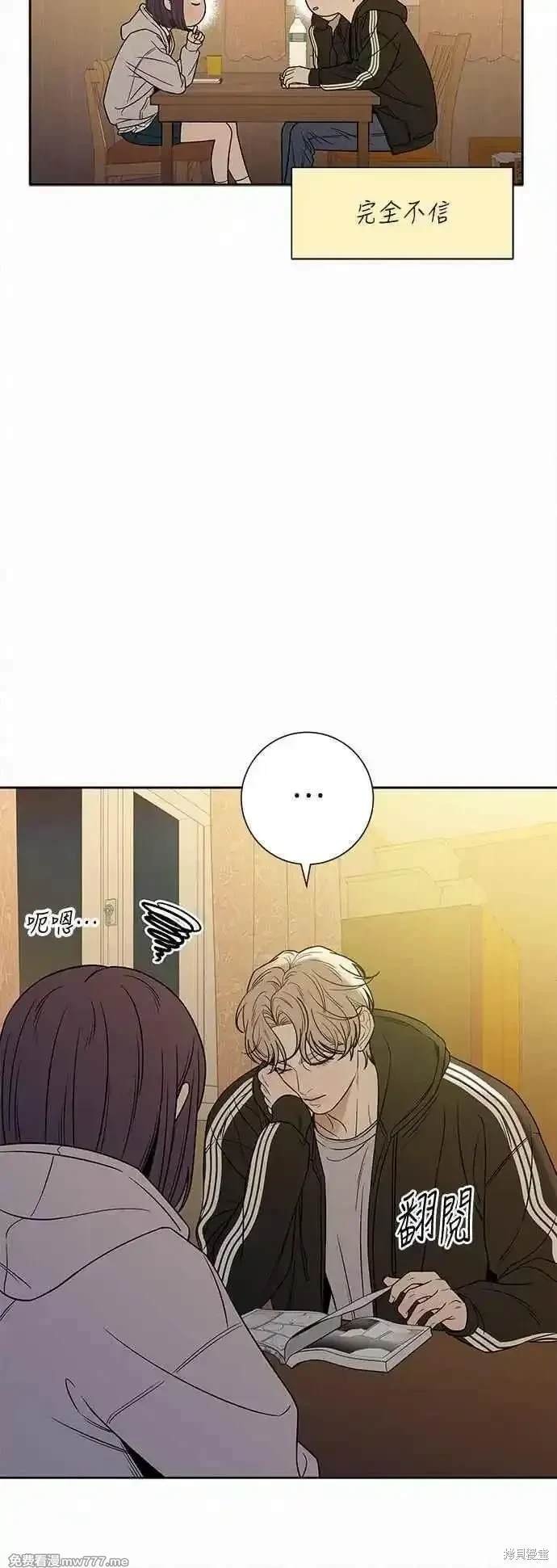 第100话