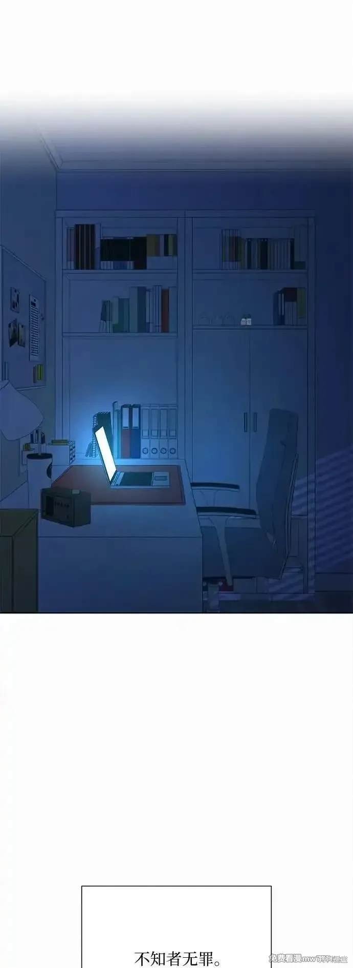 第101话