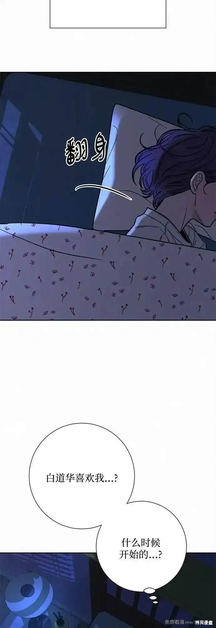 第101话