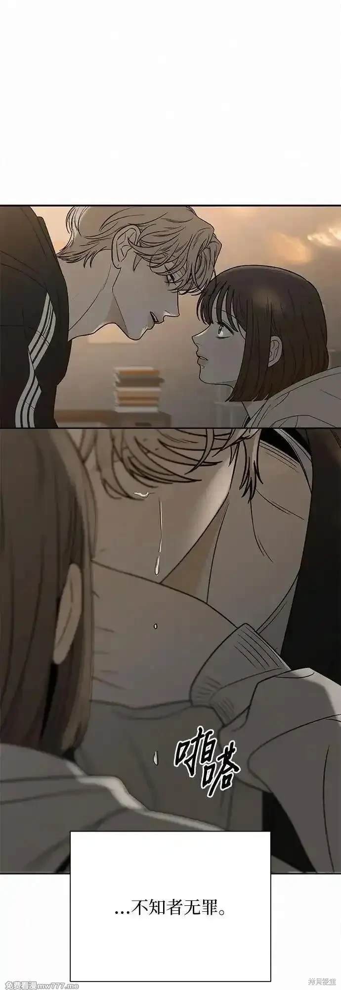 第101话