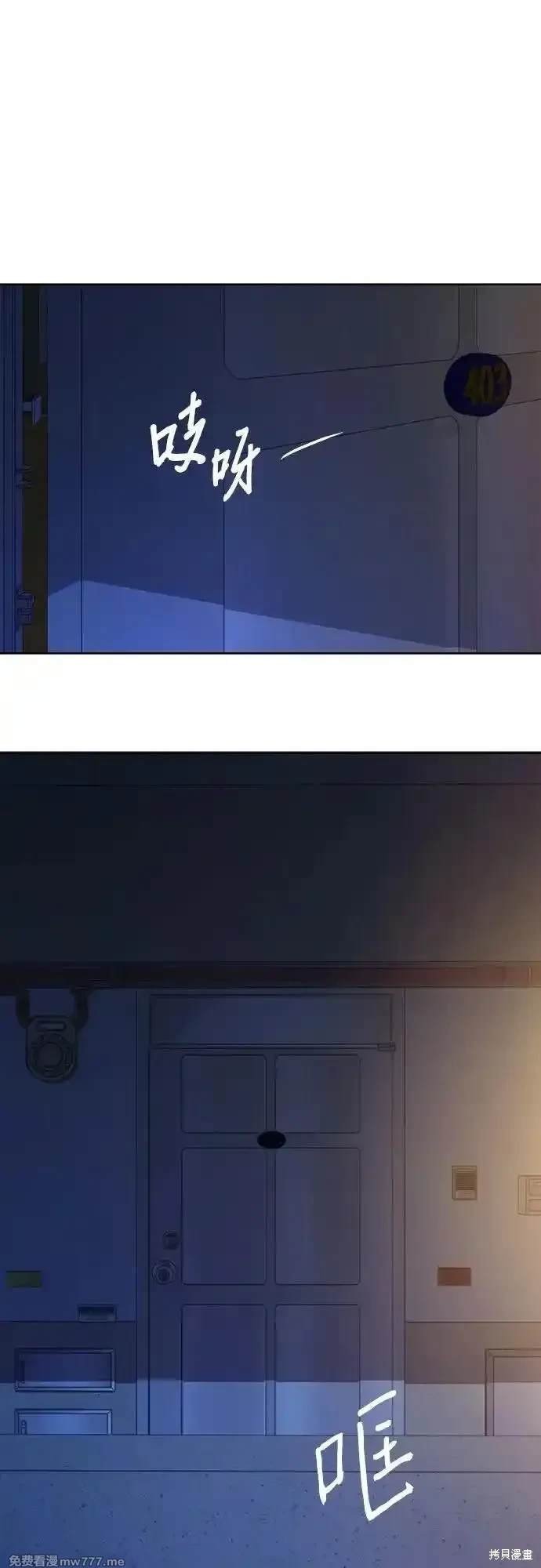 第101话