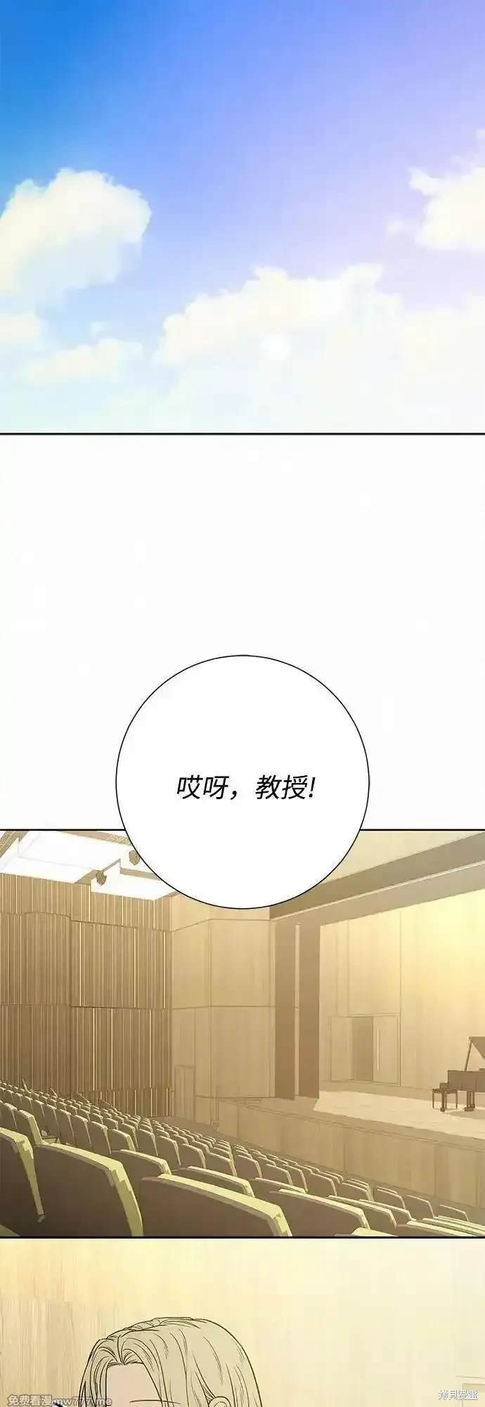 第101话