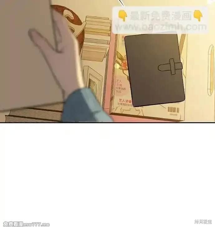 第101话
