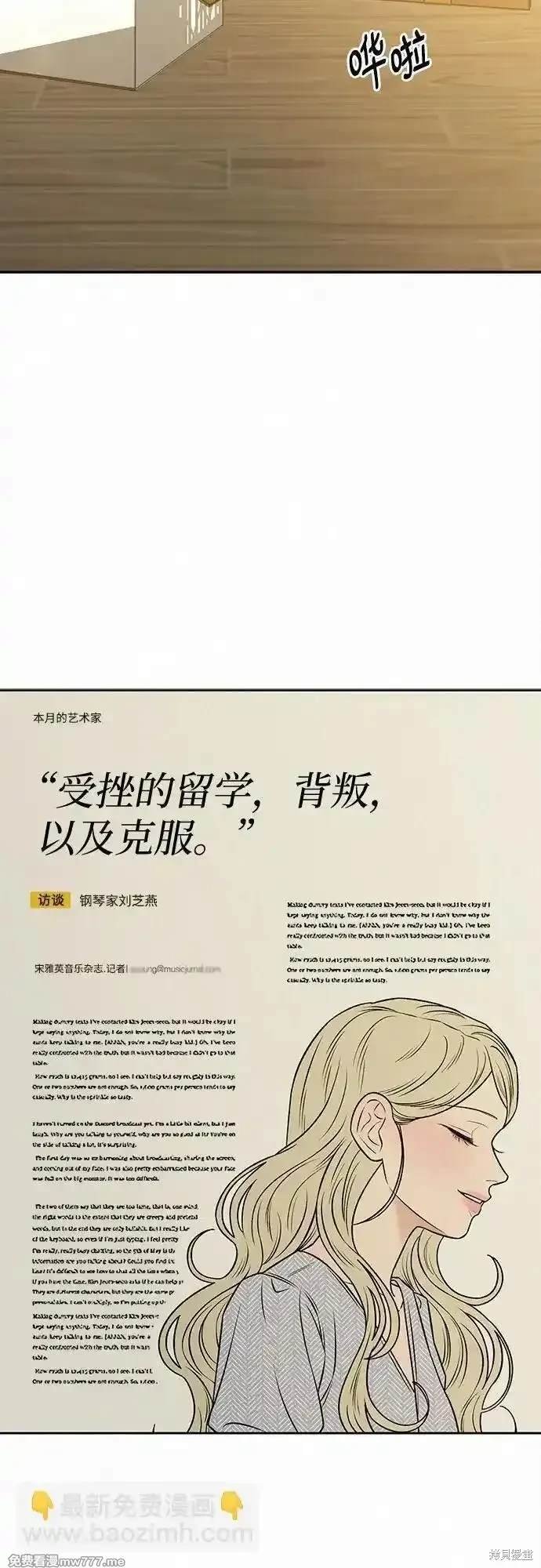 第101话