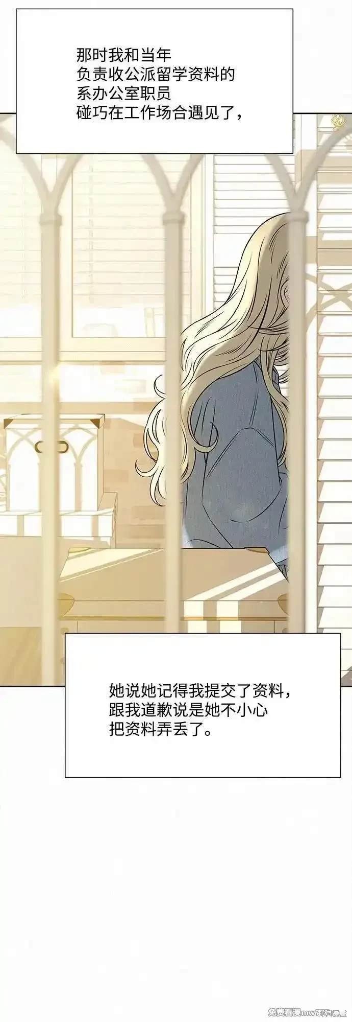第101话