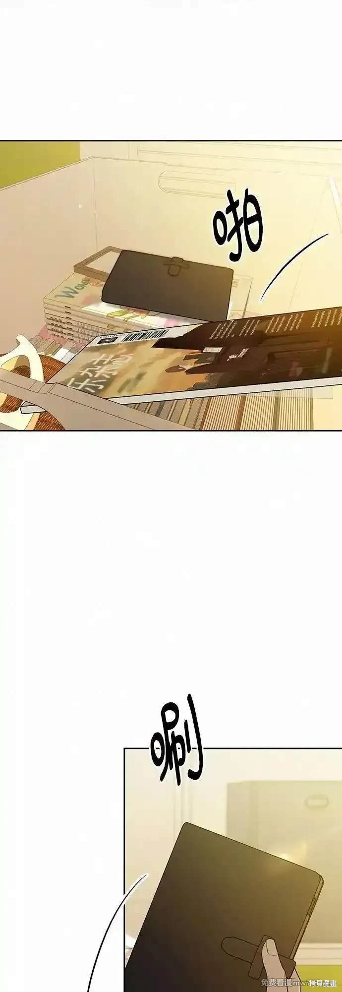 第101话