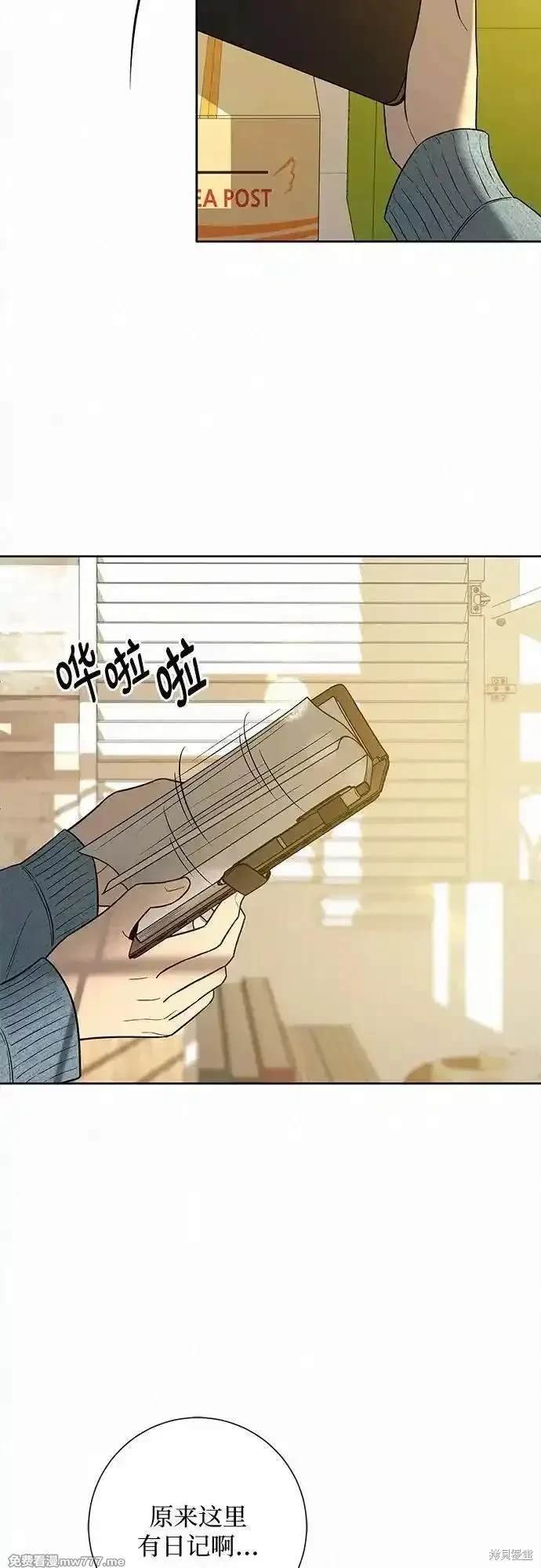 第101话