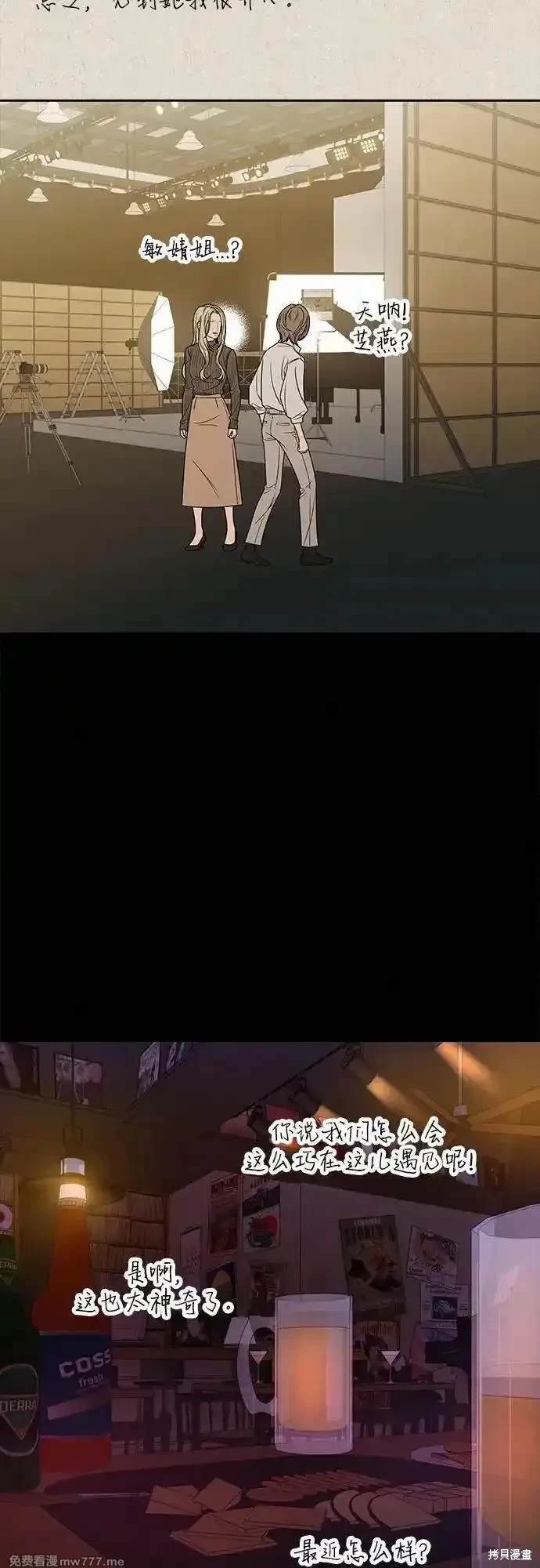 第101话