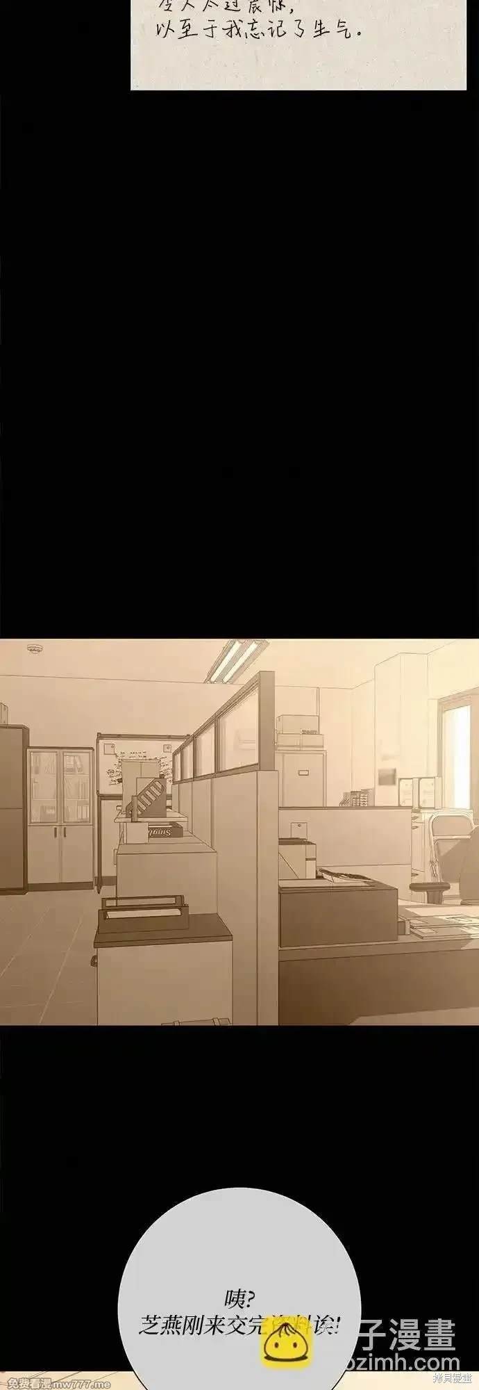 第101话