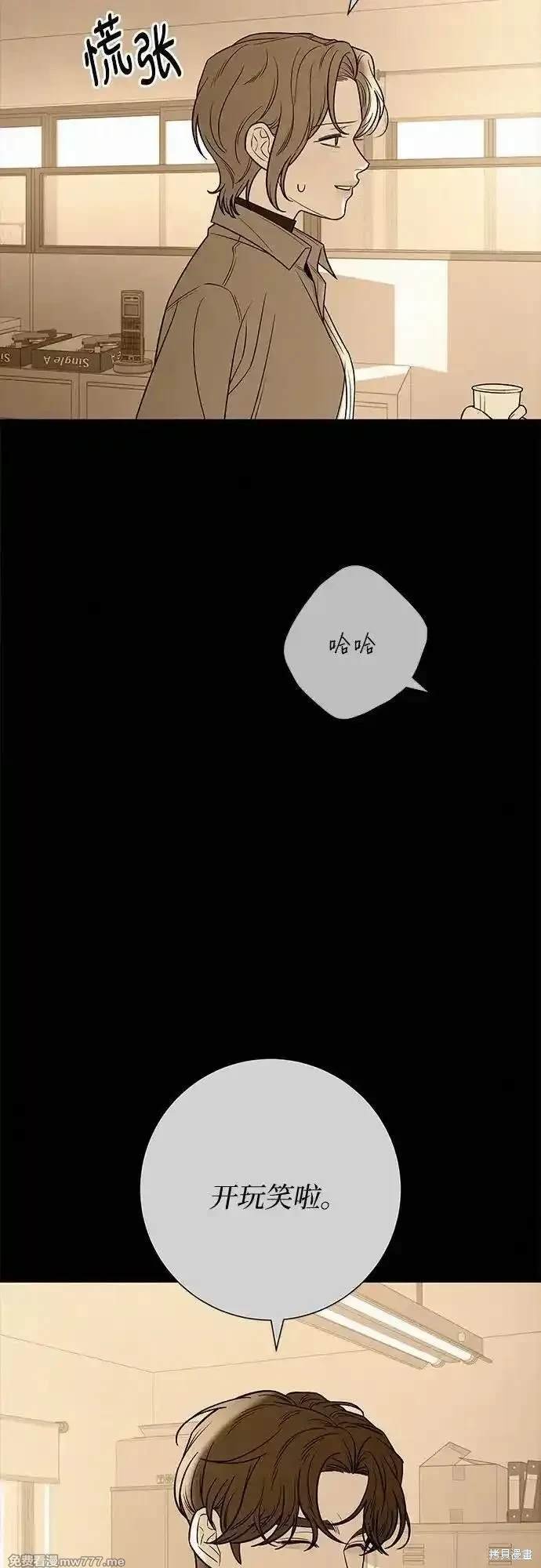 第101话