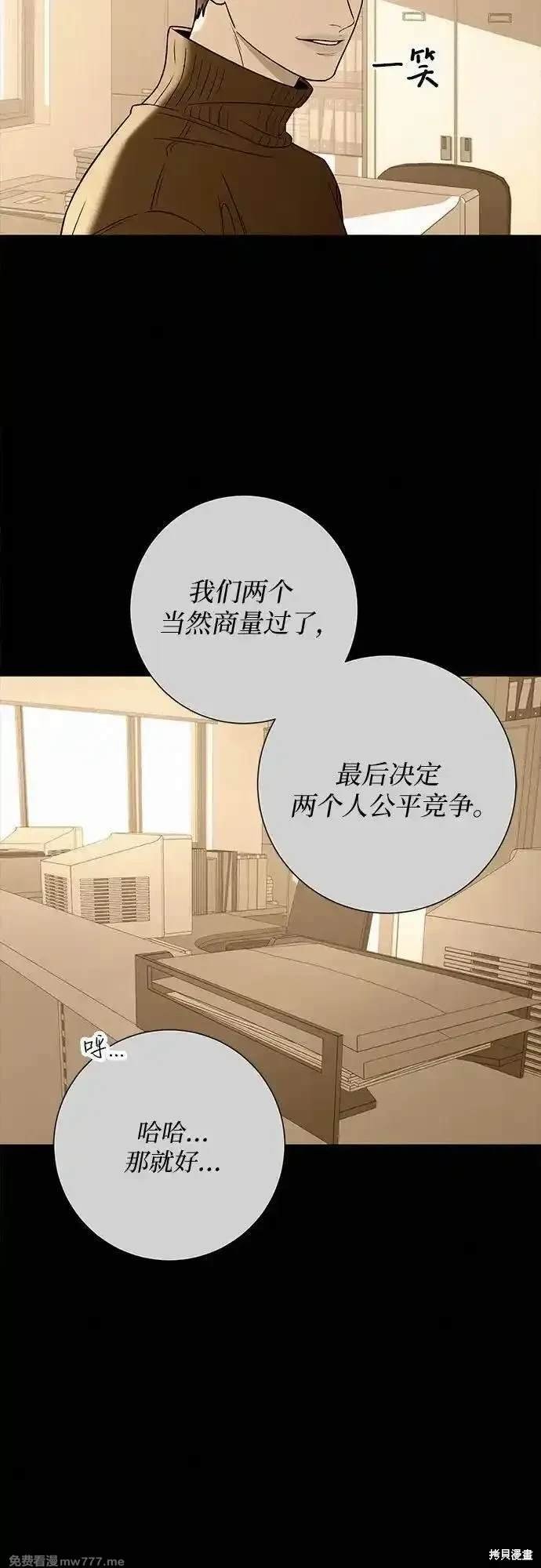 第101话