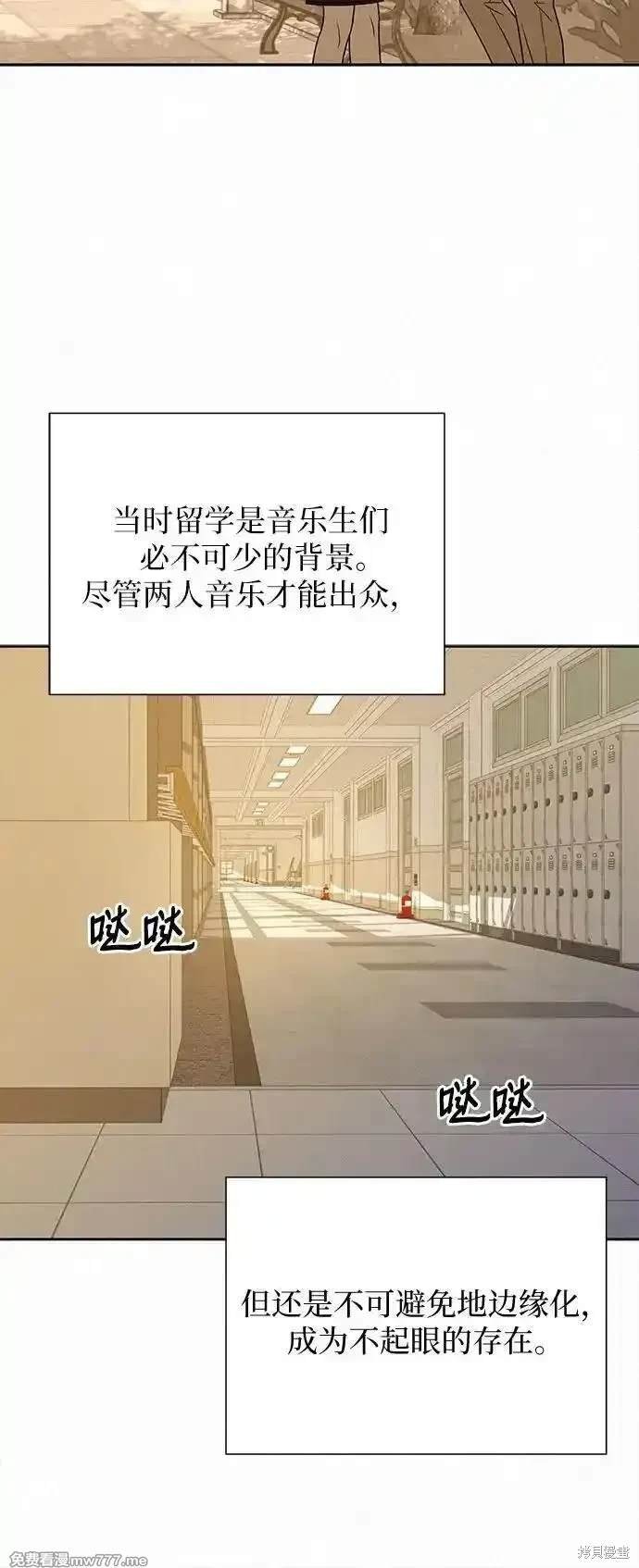 第101话