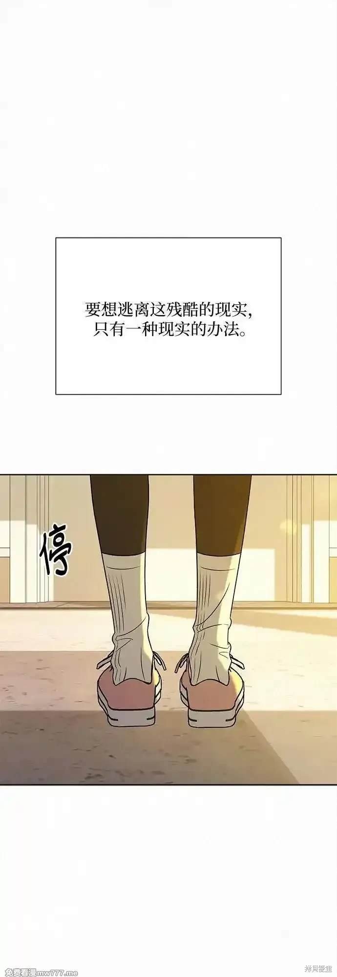 第101话