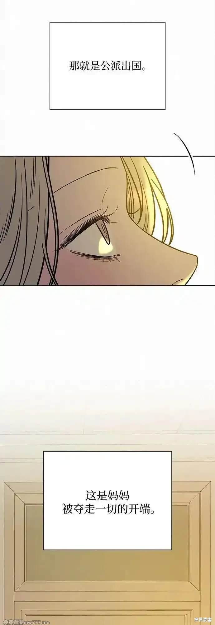 第101话