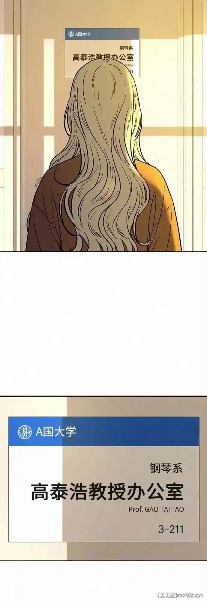 第101话