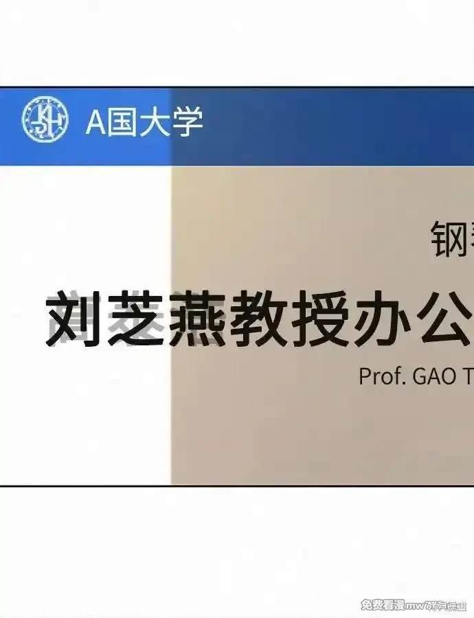 第101话