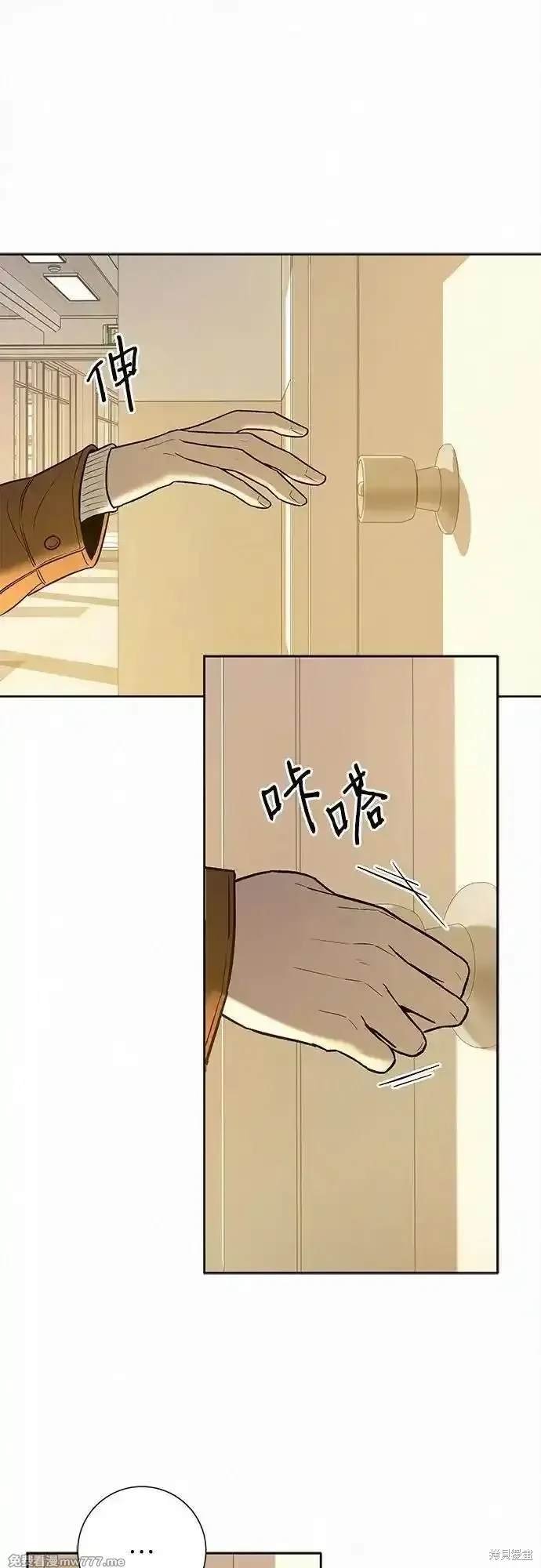 第101话