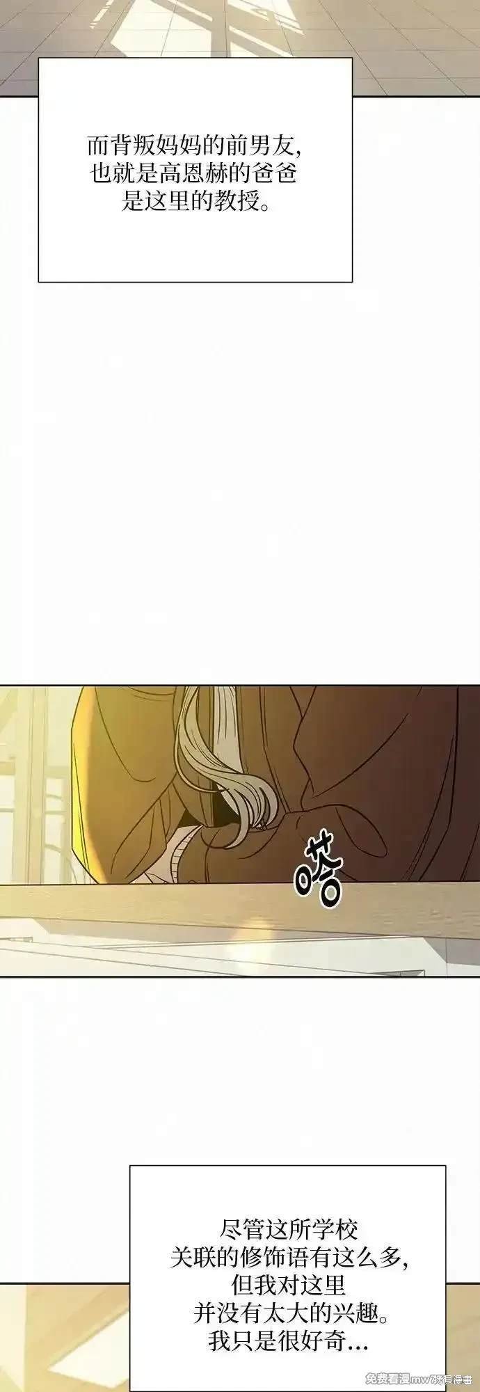 第101话