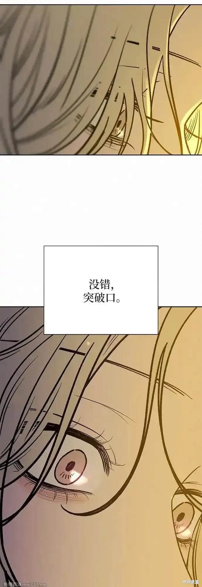 第101话