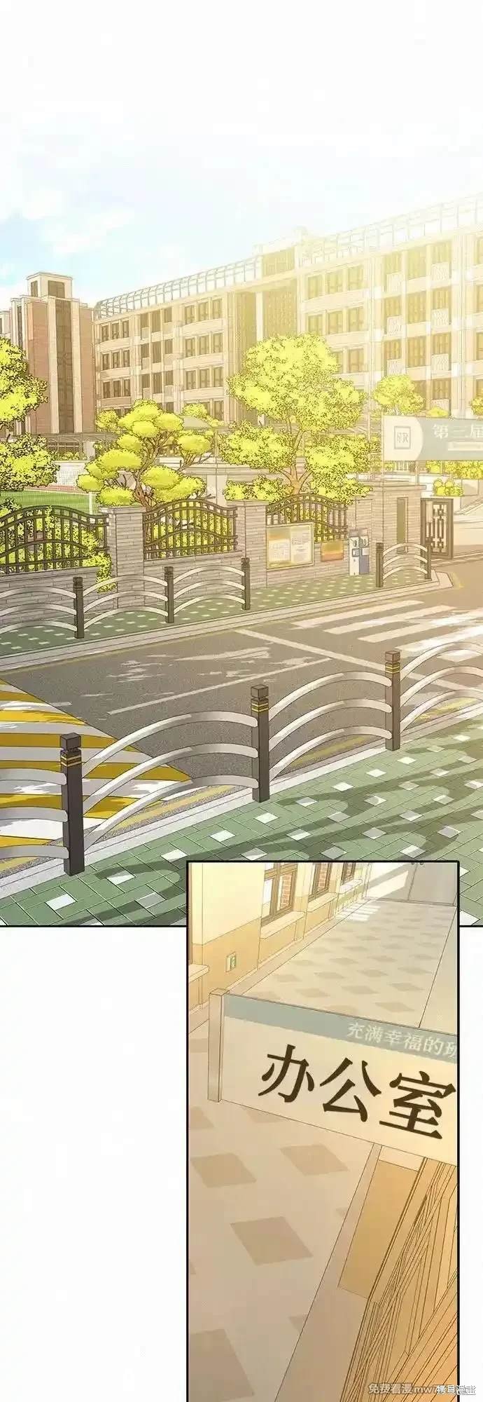 第101话