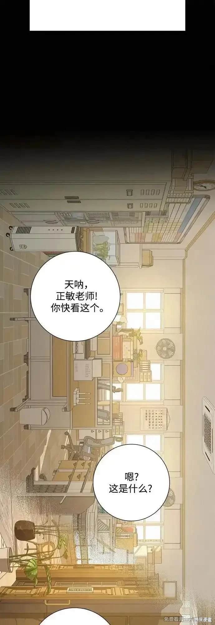 第102话