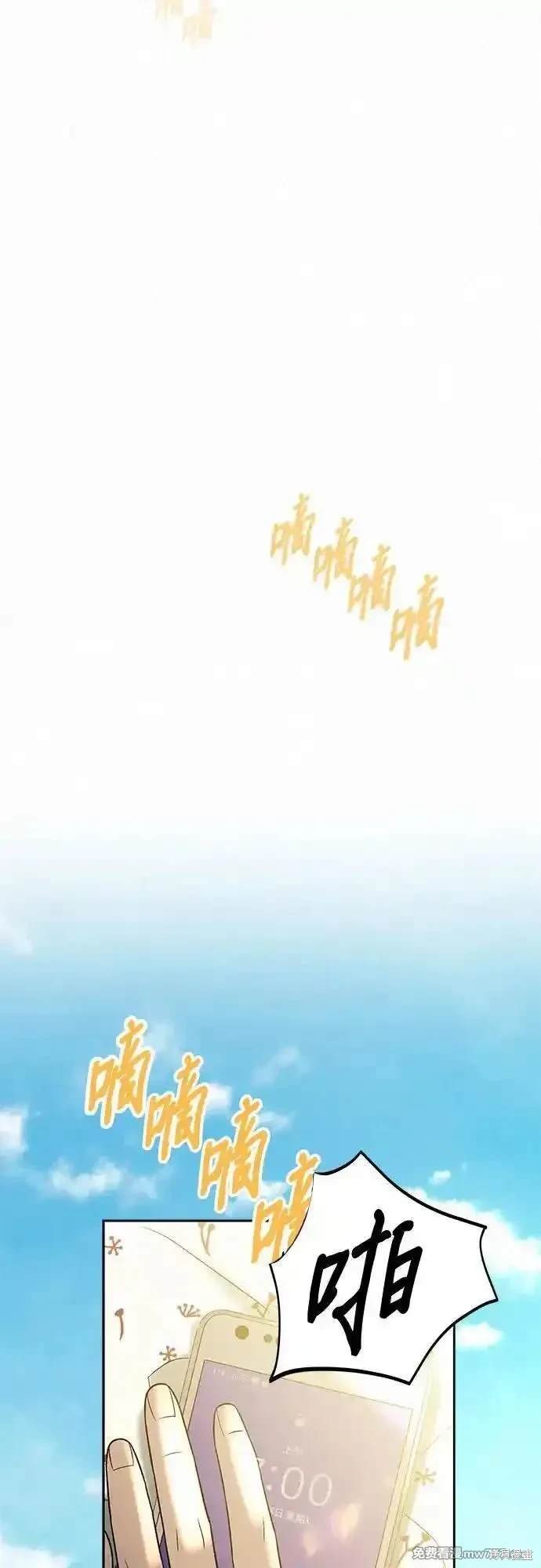 第102话
