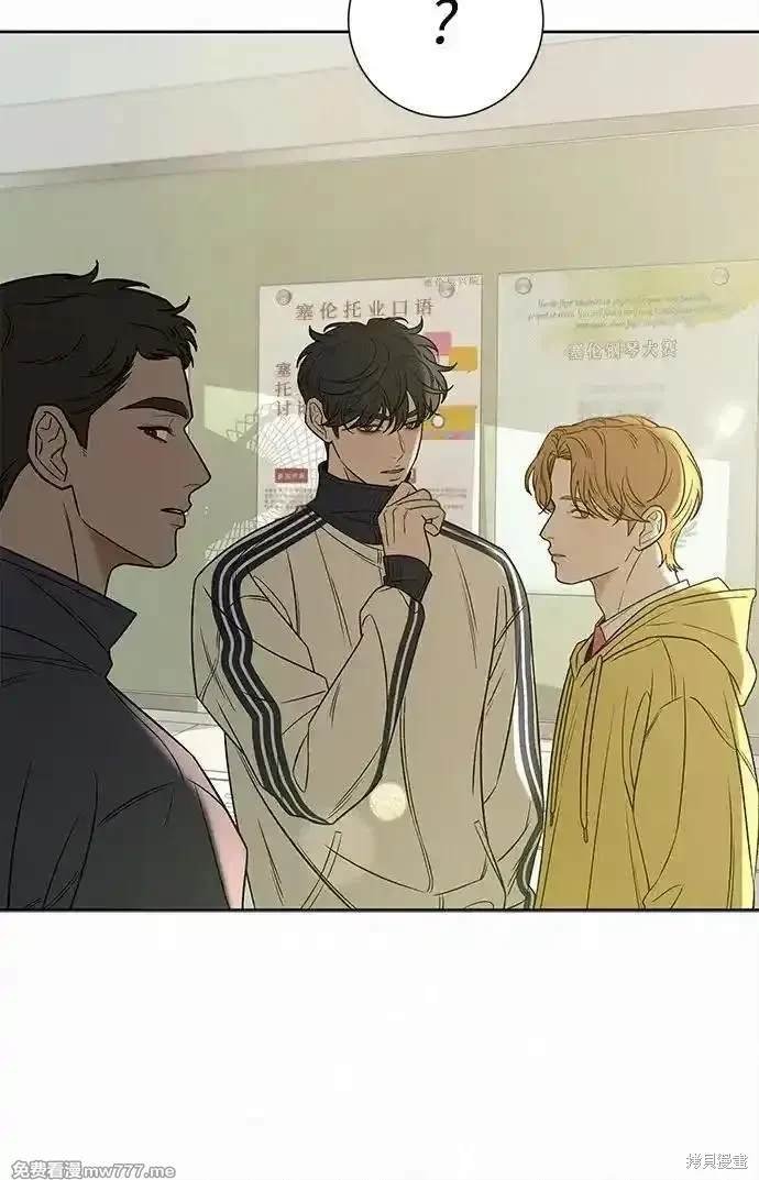 第102话