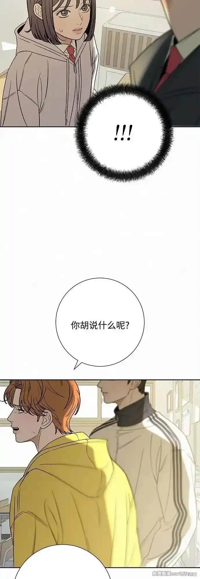第102话