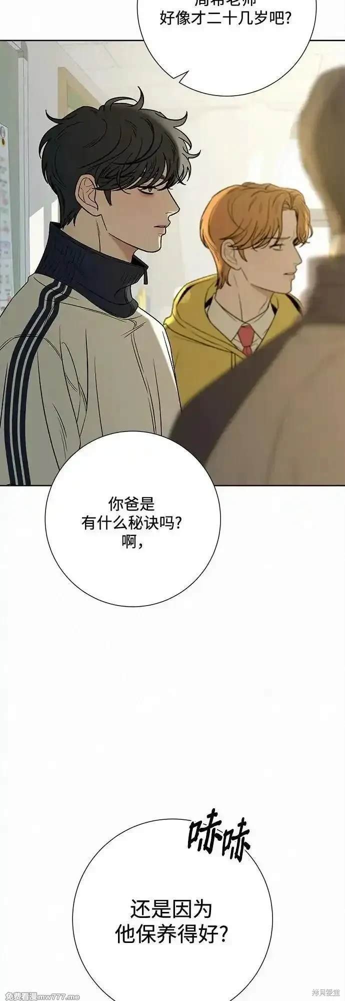 第102话