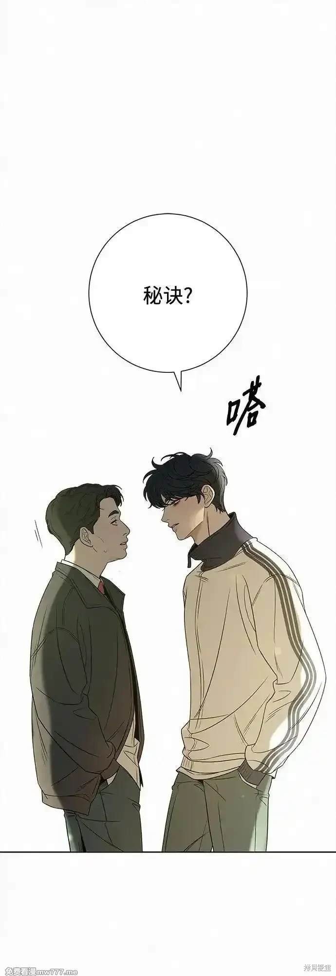 第102话