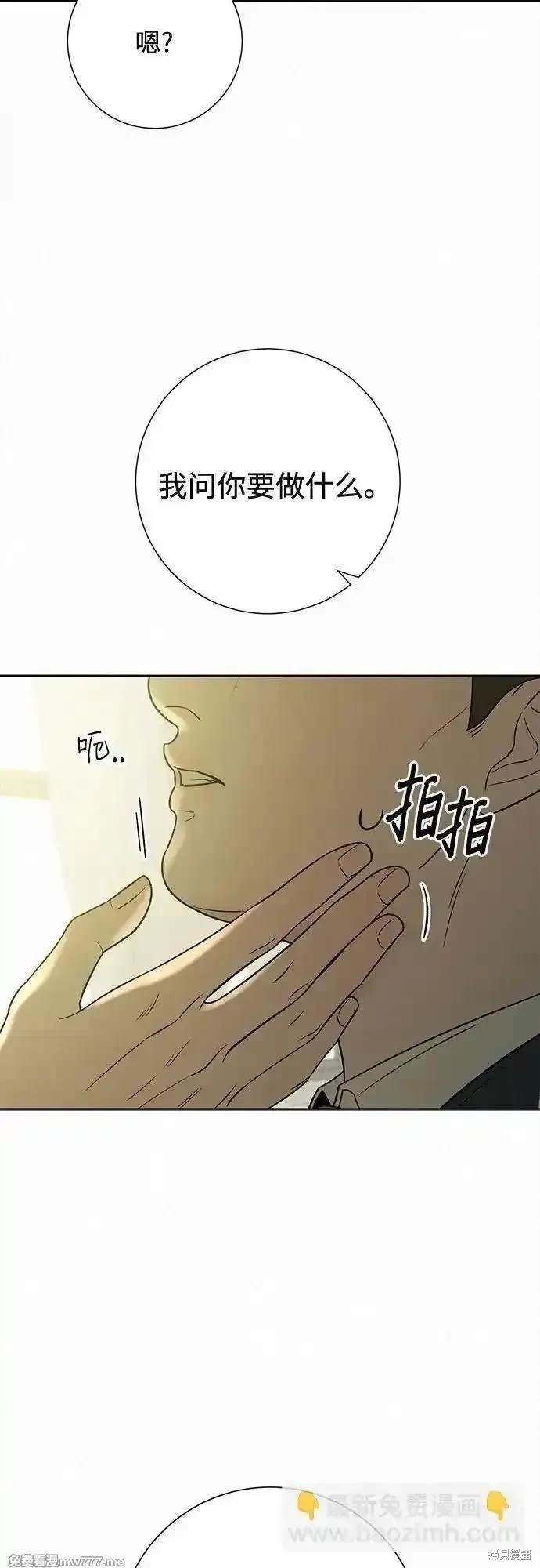 第102话