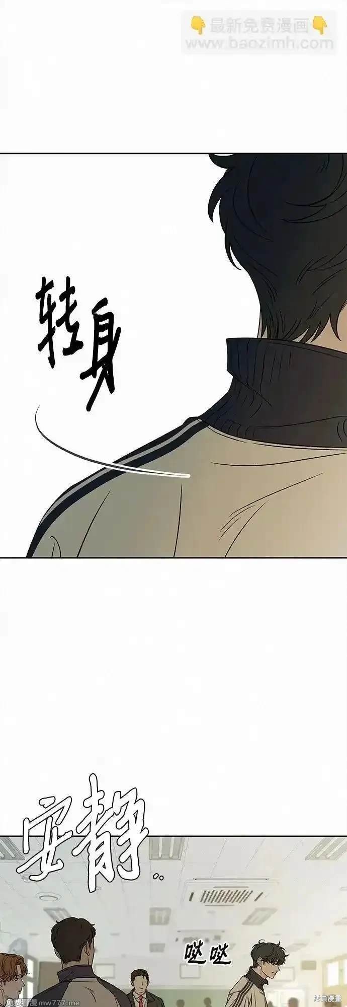 第102话