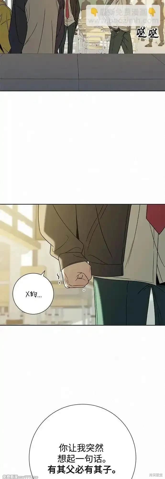 第102话