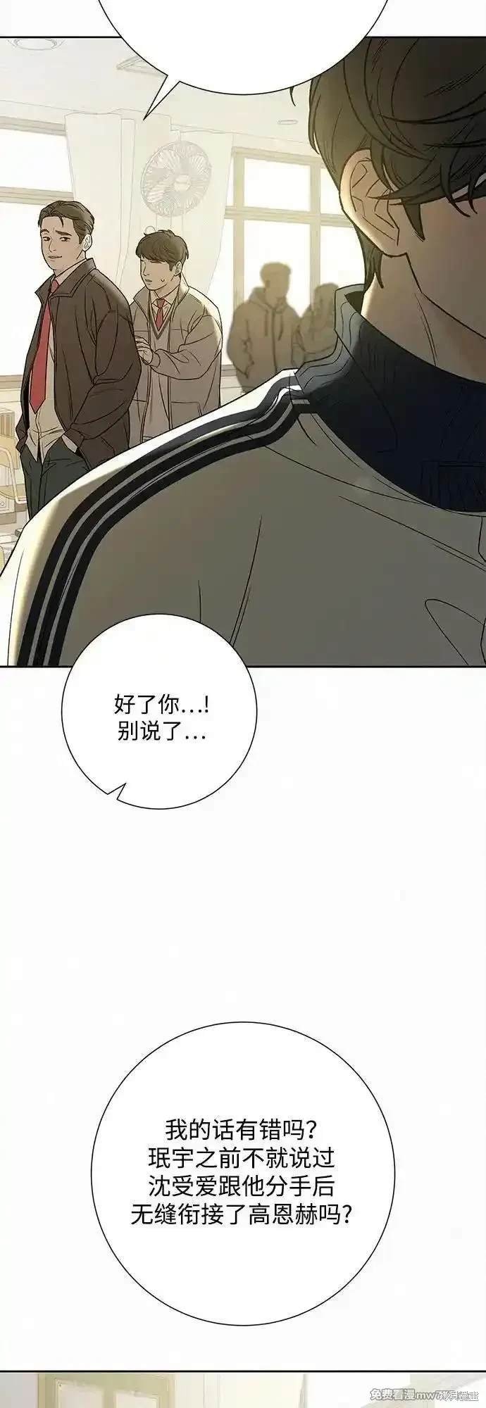 第102话