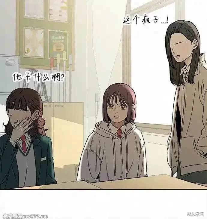 第102话