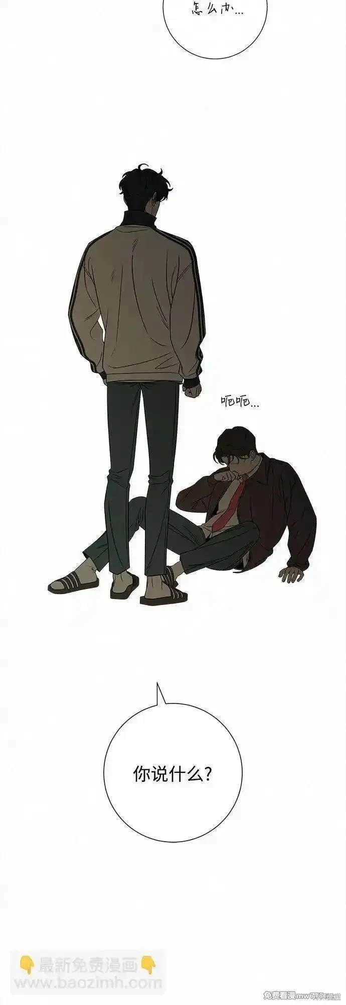 第102话